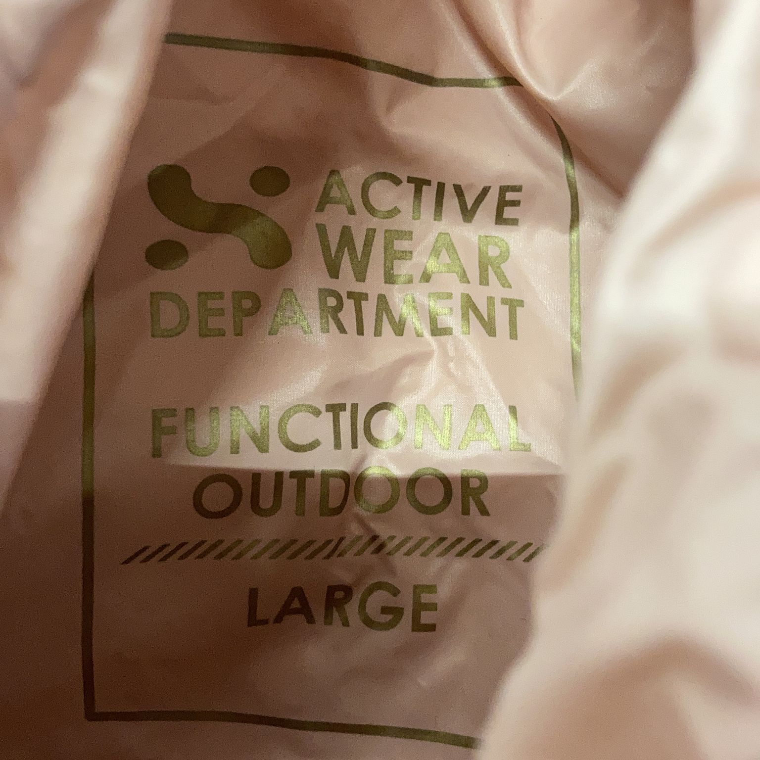 Active Wear Department