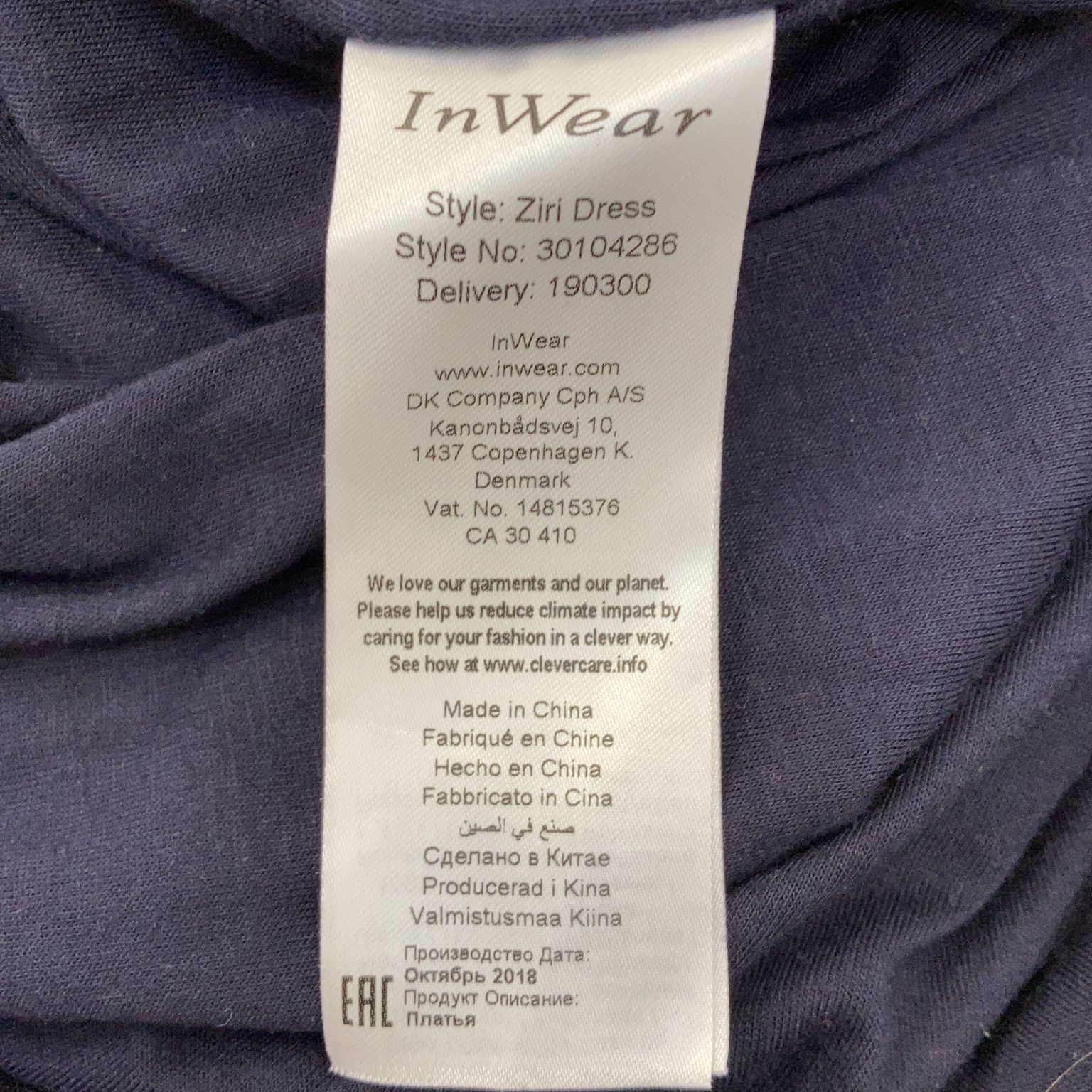 InWear