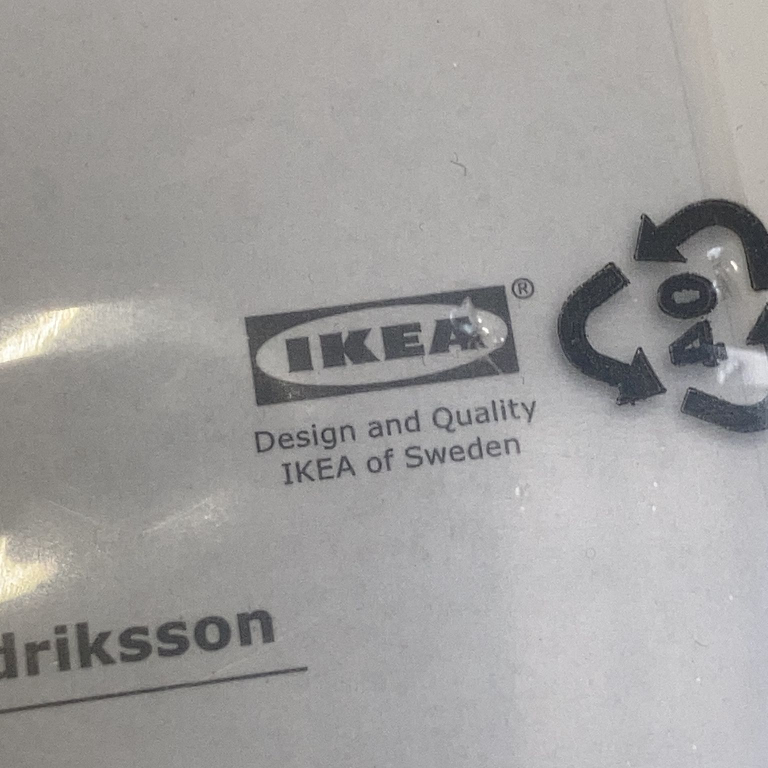 IKEA