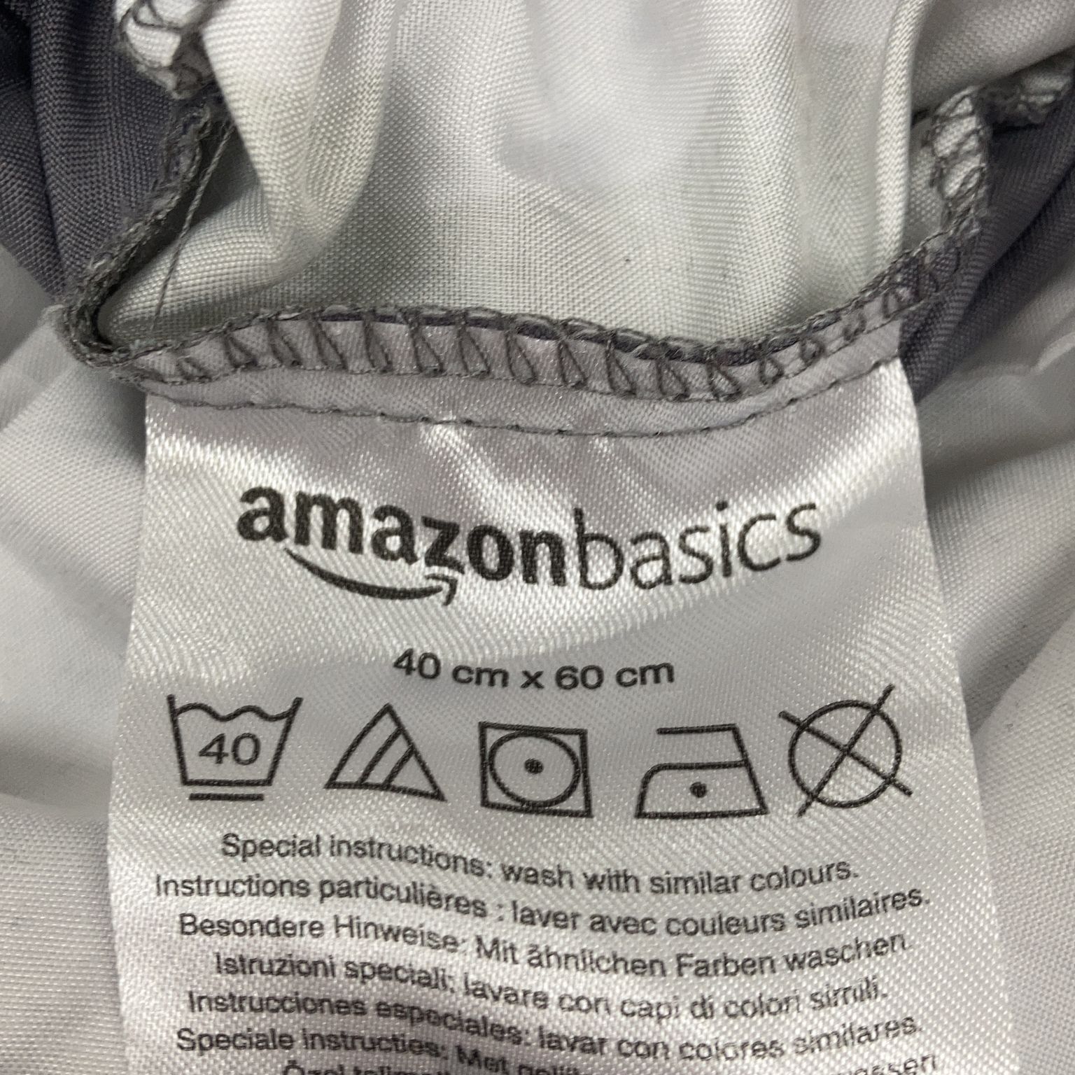 Amazon Basics