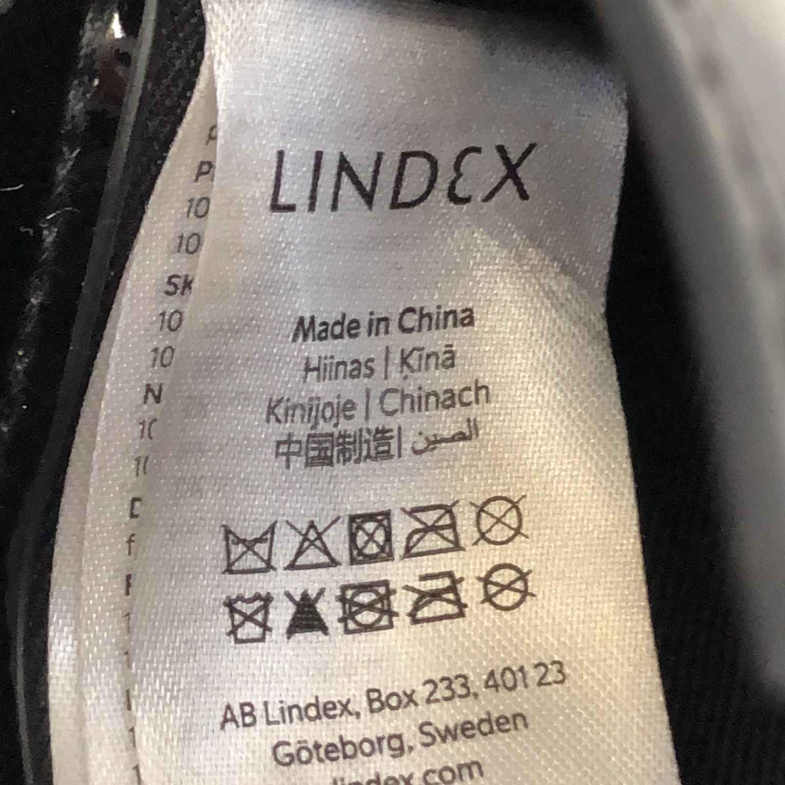 Lindex