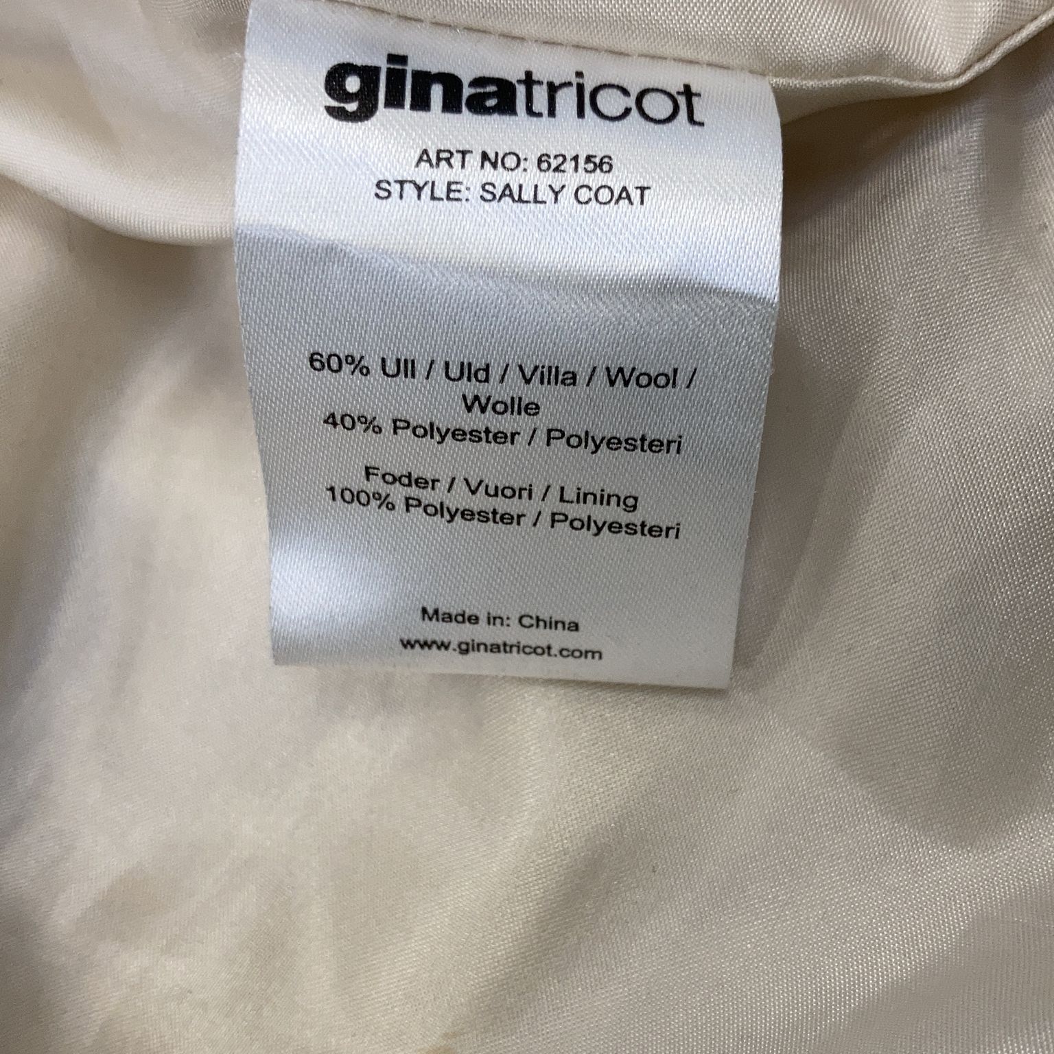 Gina Tricot