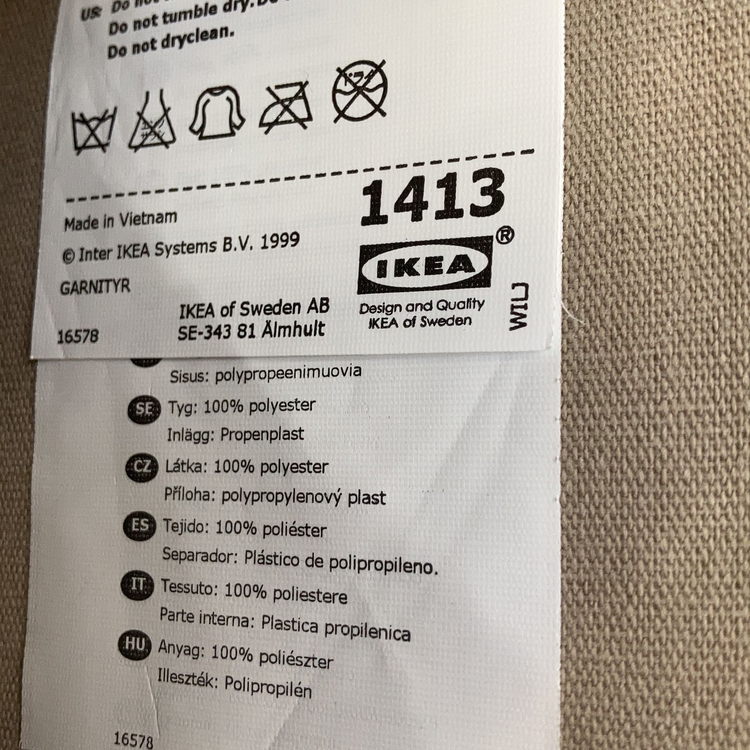 IKEA