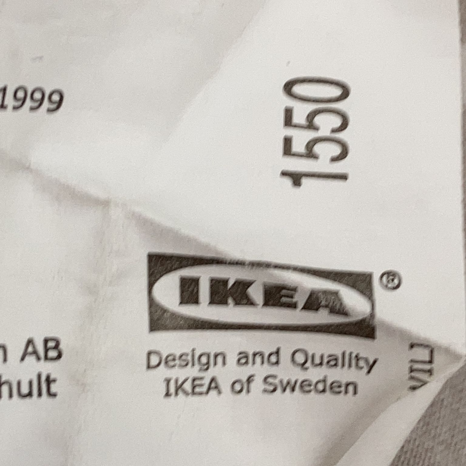 IKEA