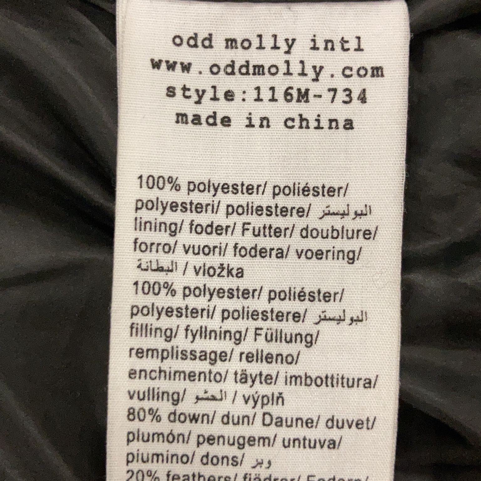 Odd Molly