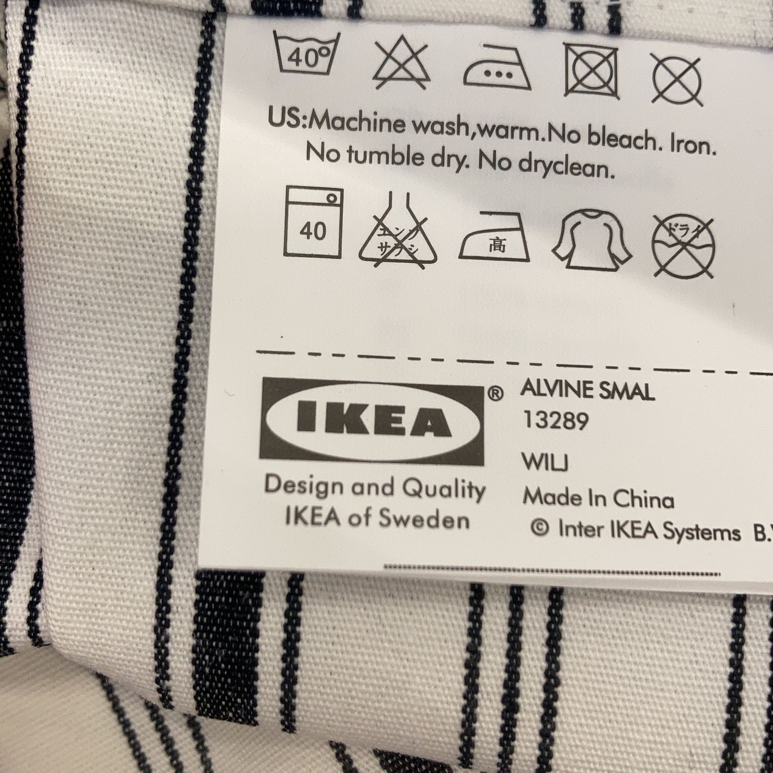 IKEA