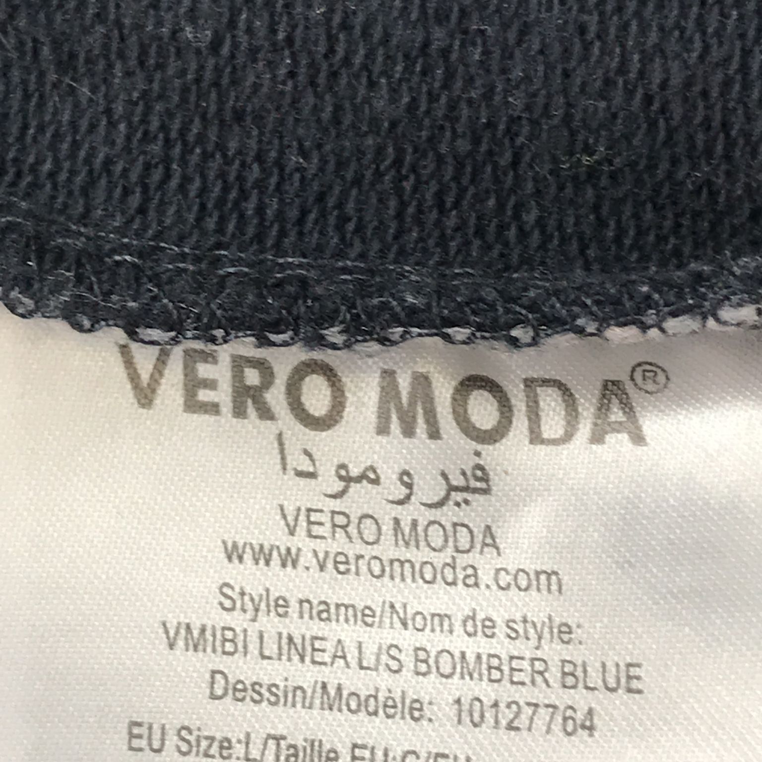 Vero Moda in Blue