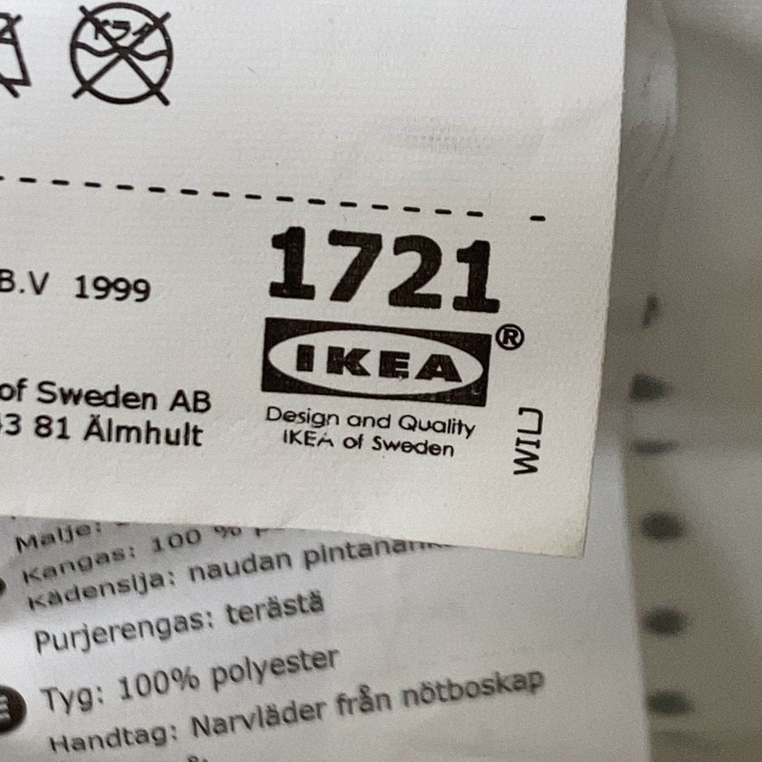 IKEA