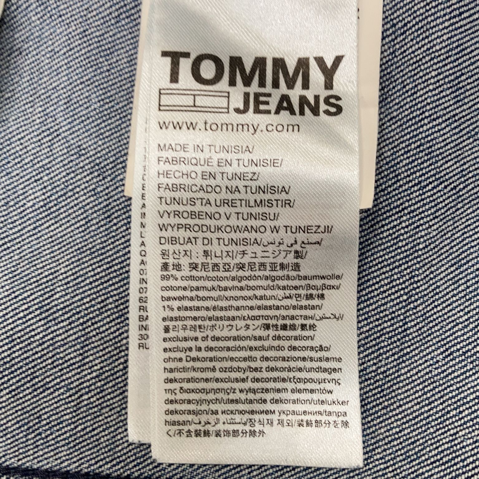 Tommy Hilfiger Jeans