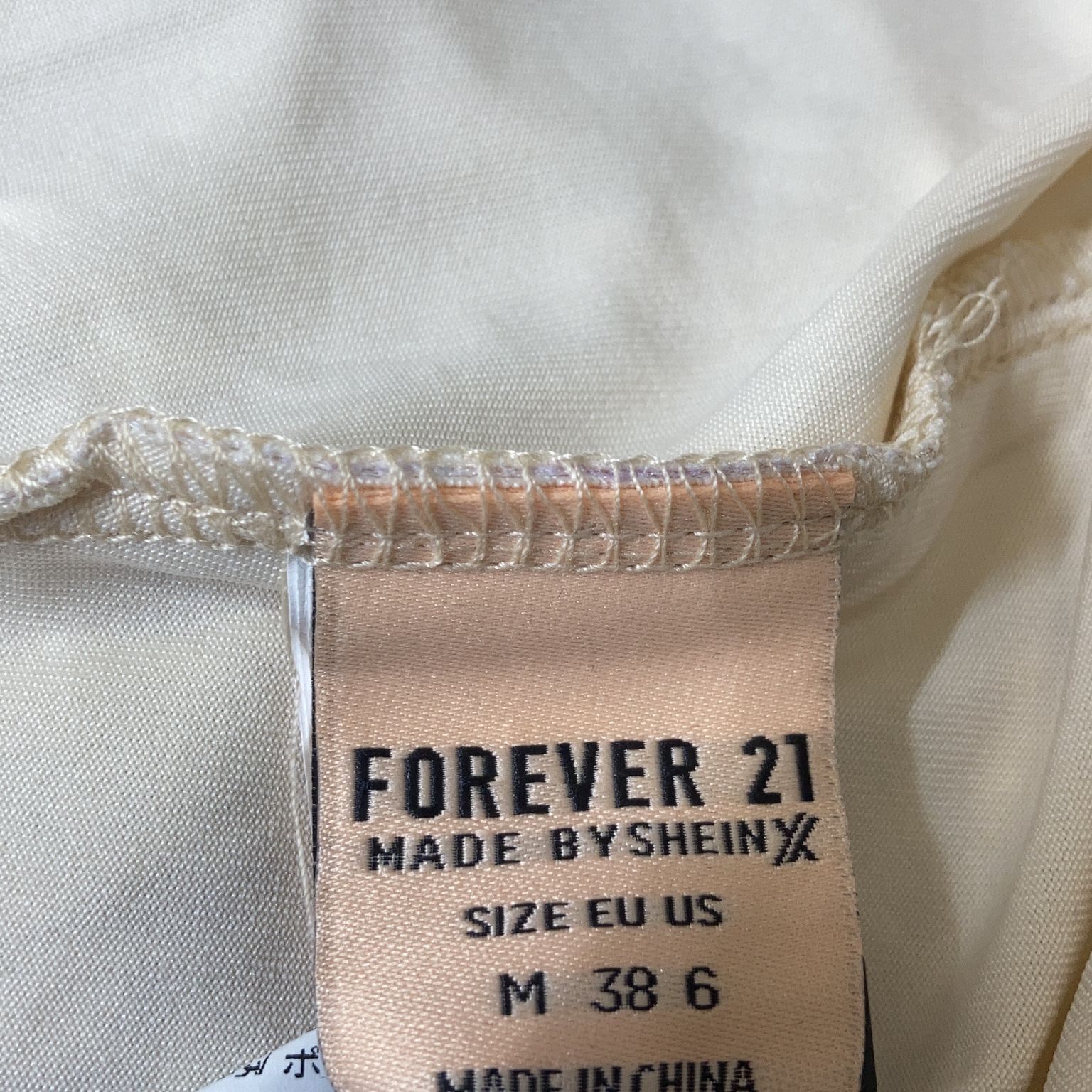 Forever 21