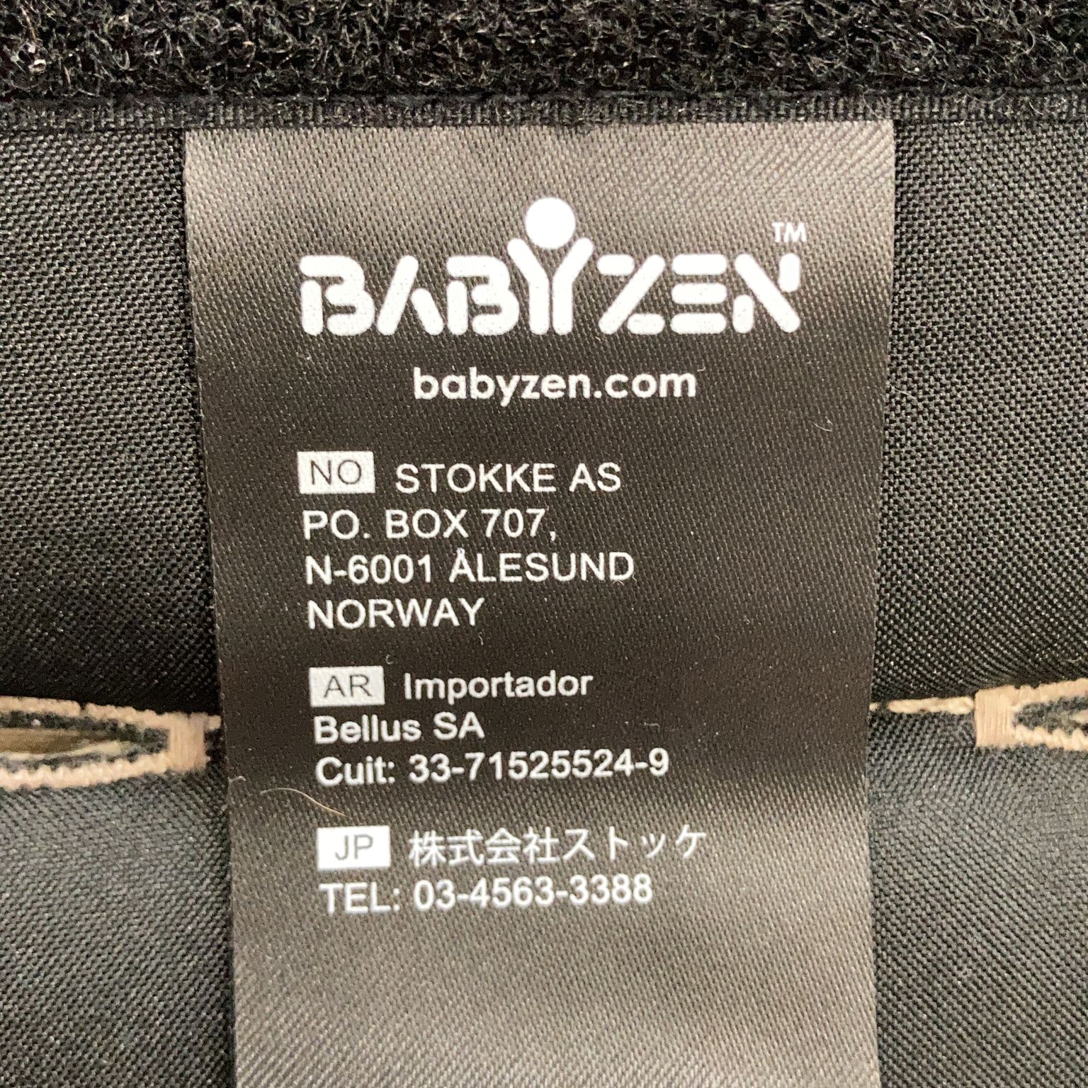 Babyzen