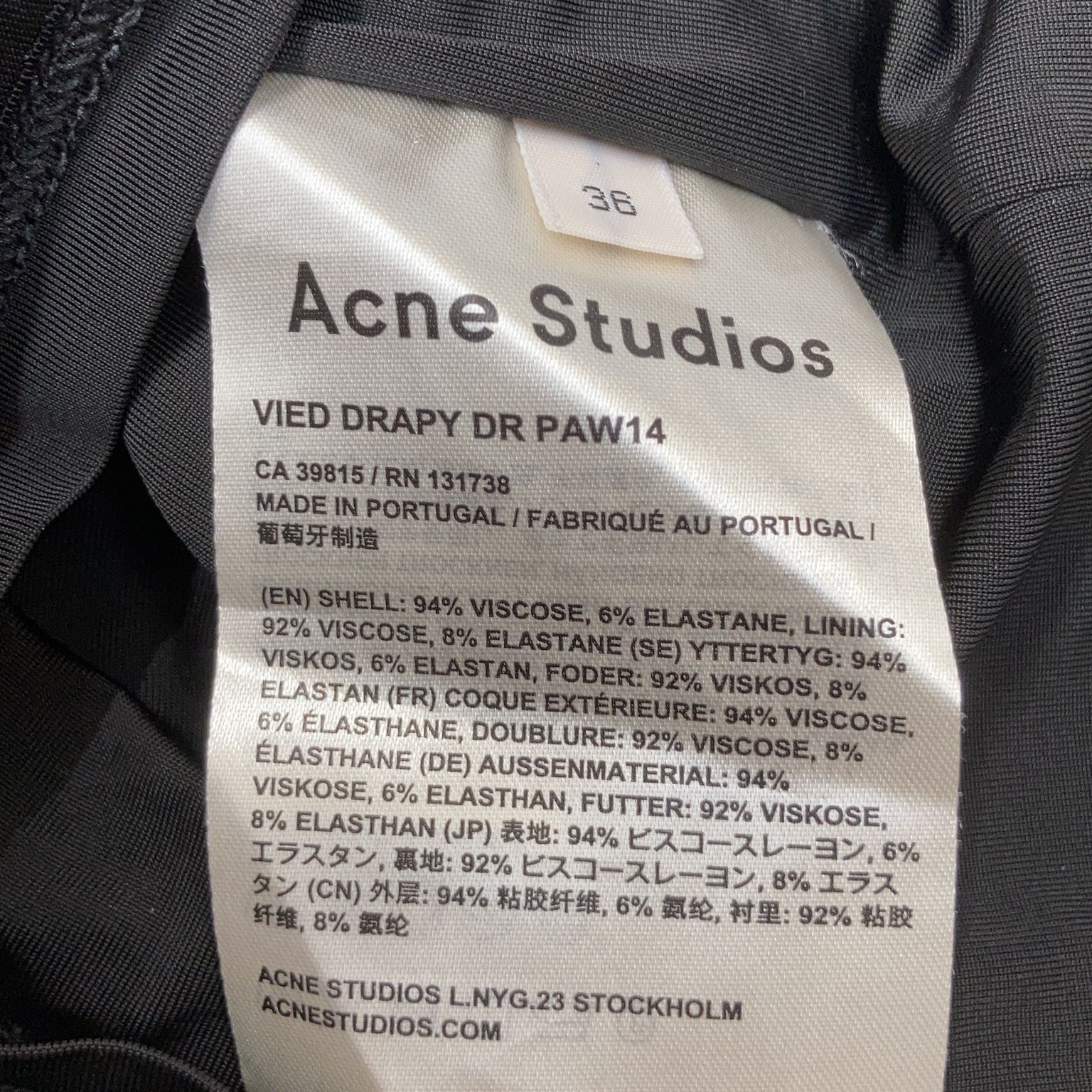 Acne Studios