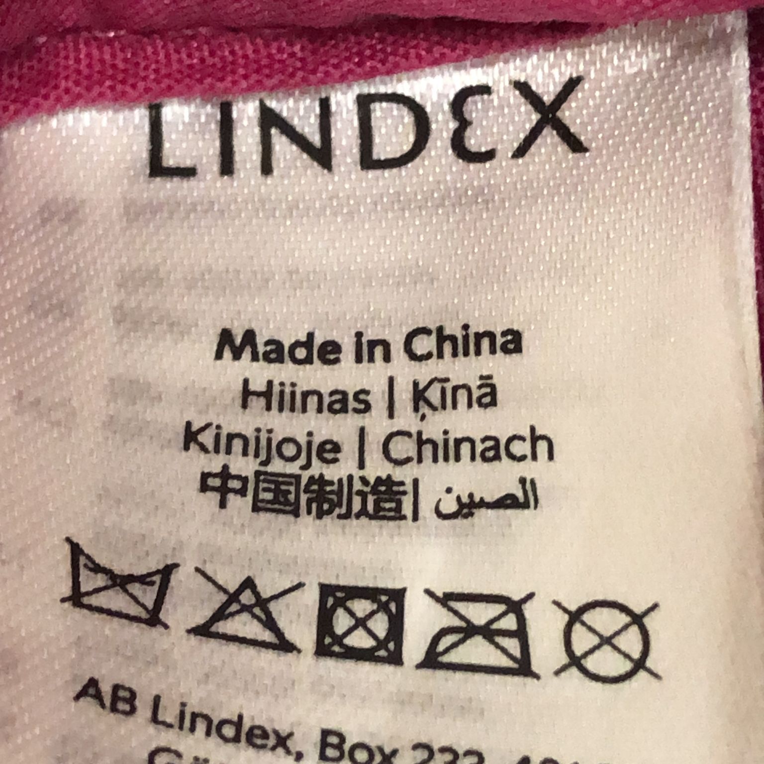 Lindex