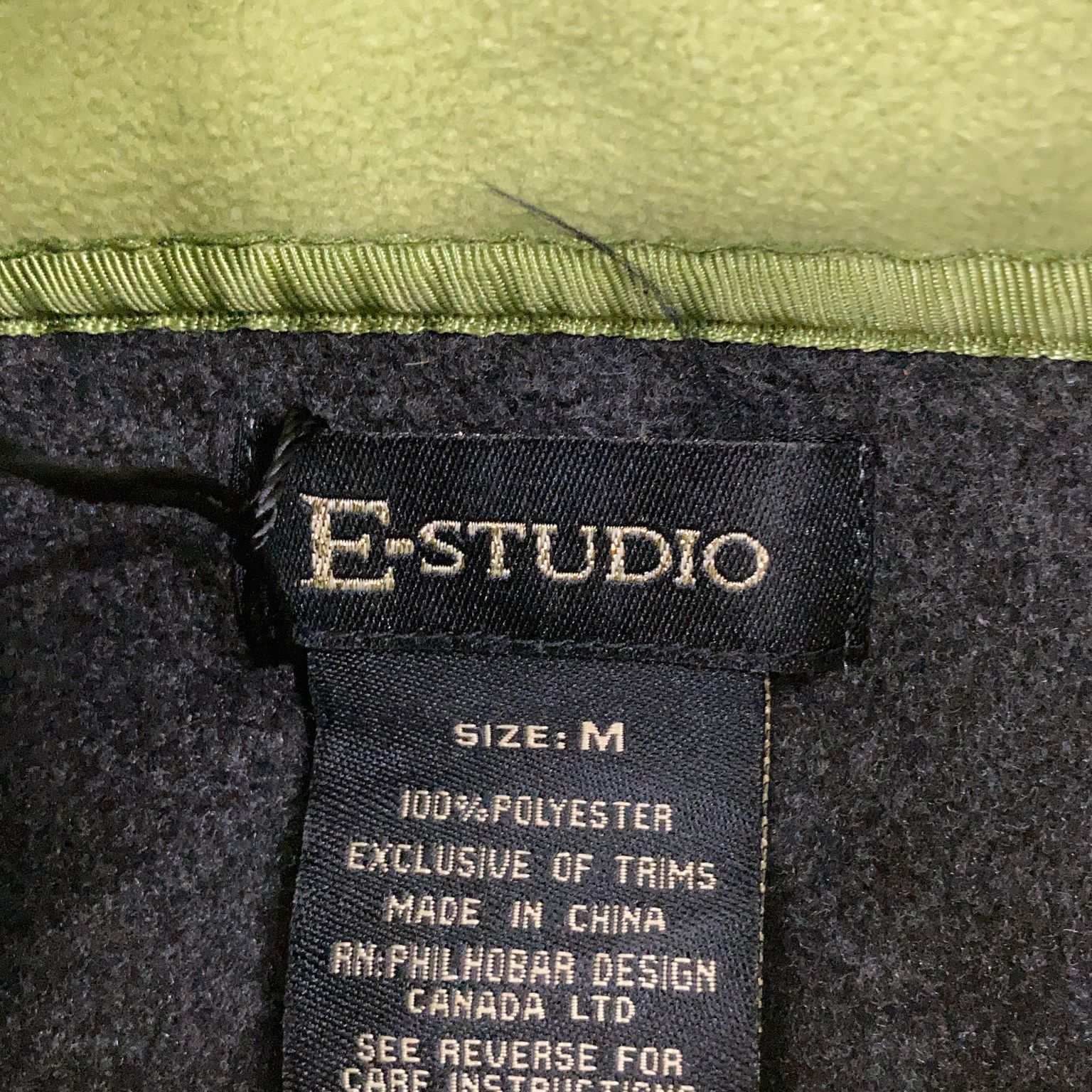 E Studio