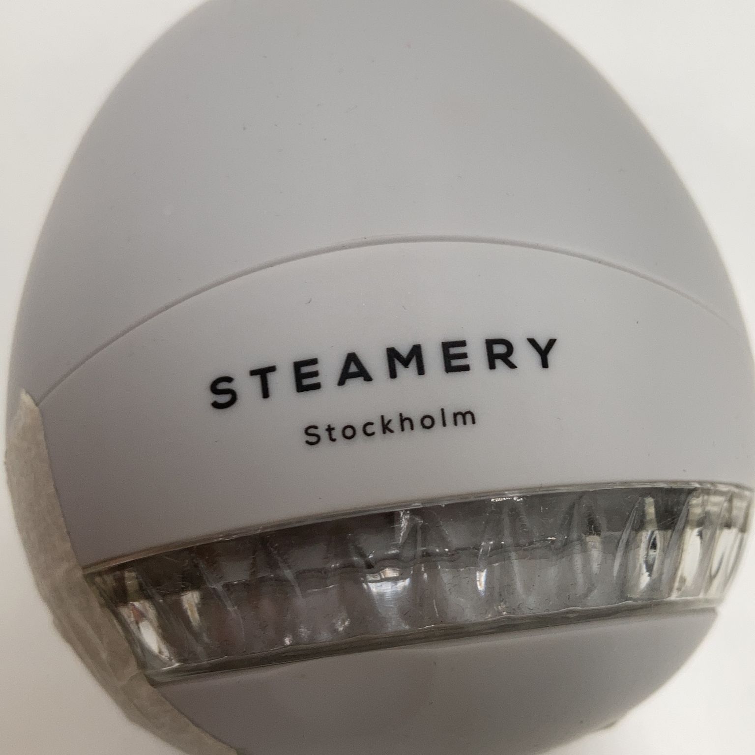 Steamery