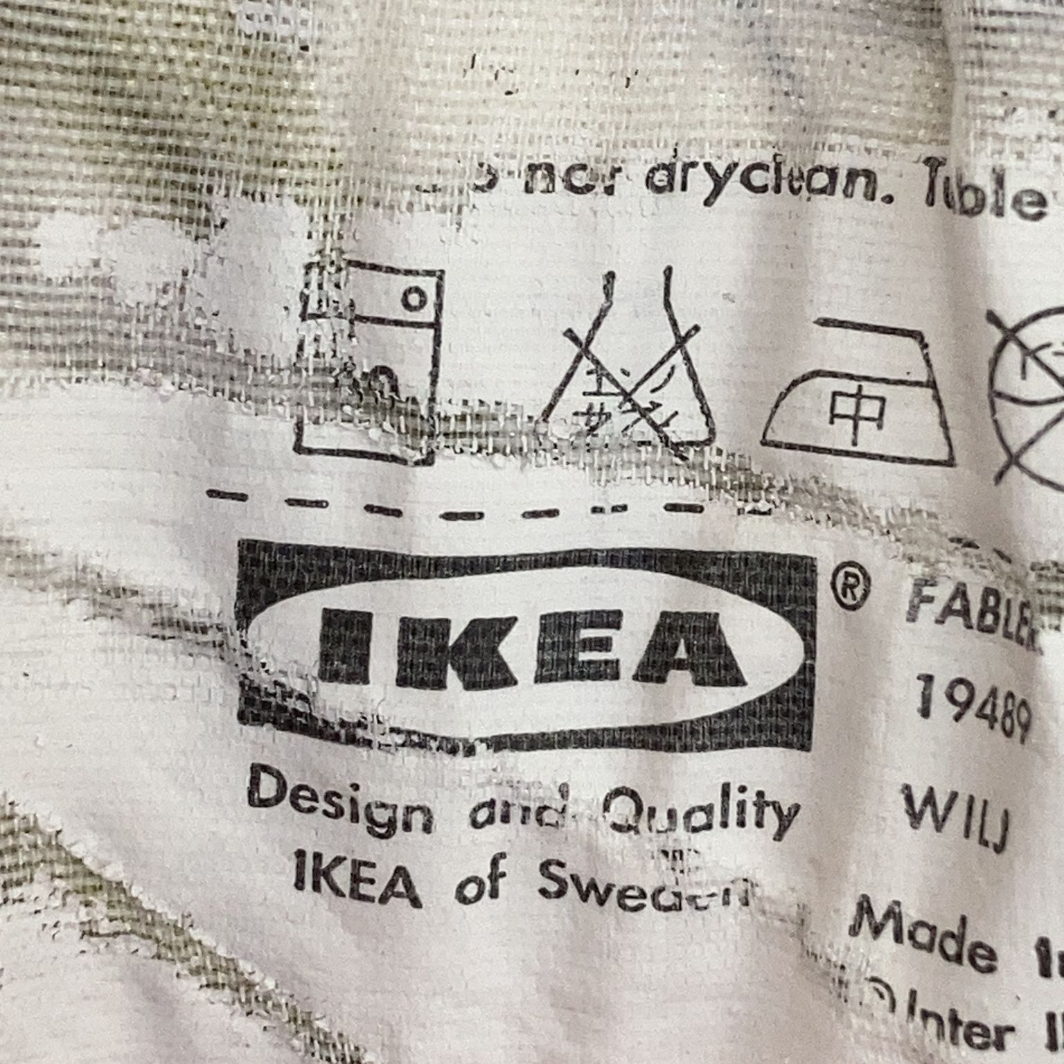 IKEA