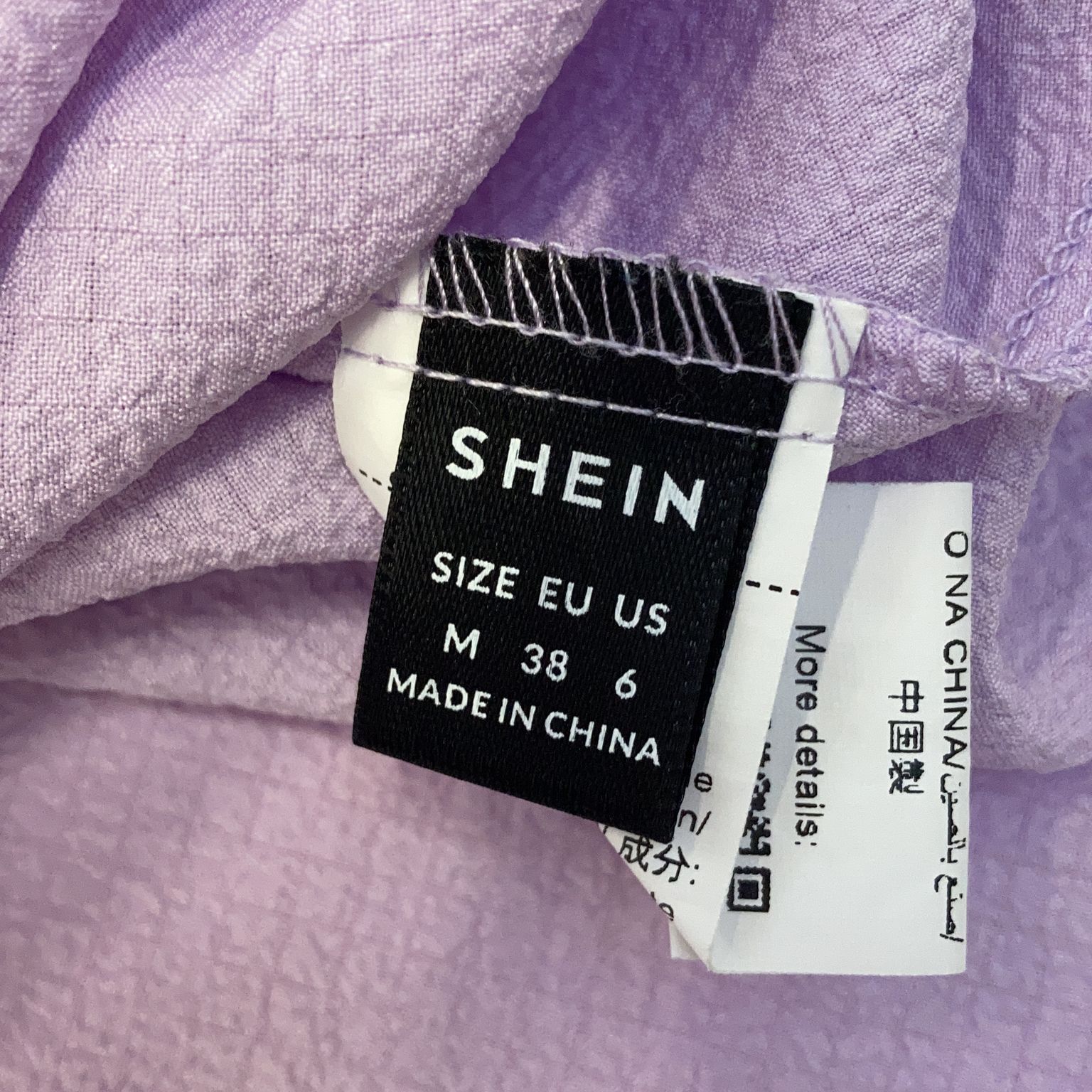 Shein