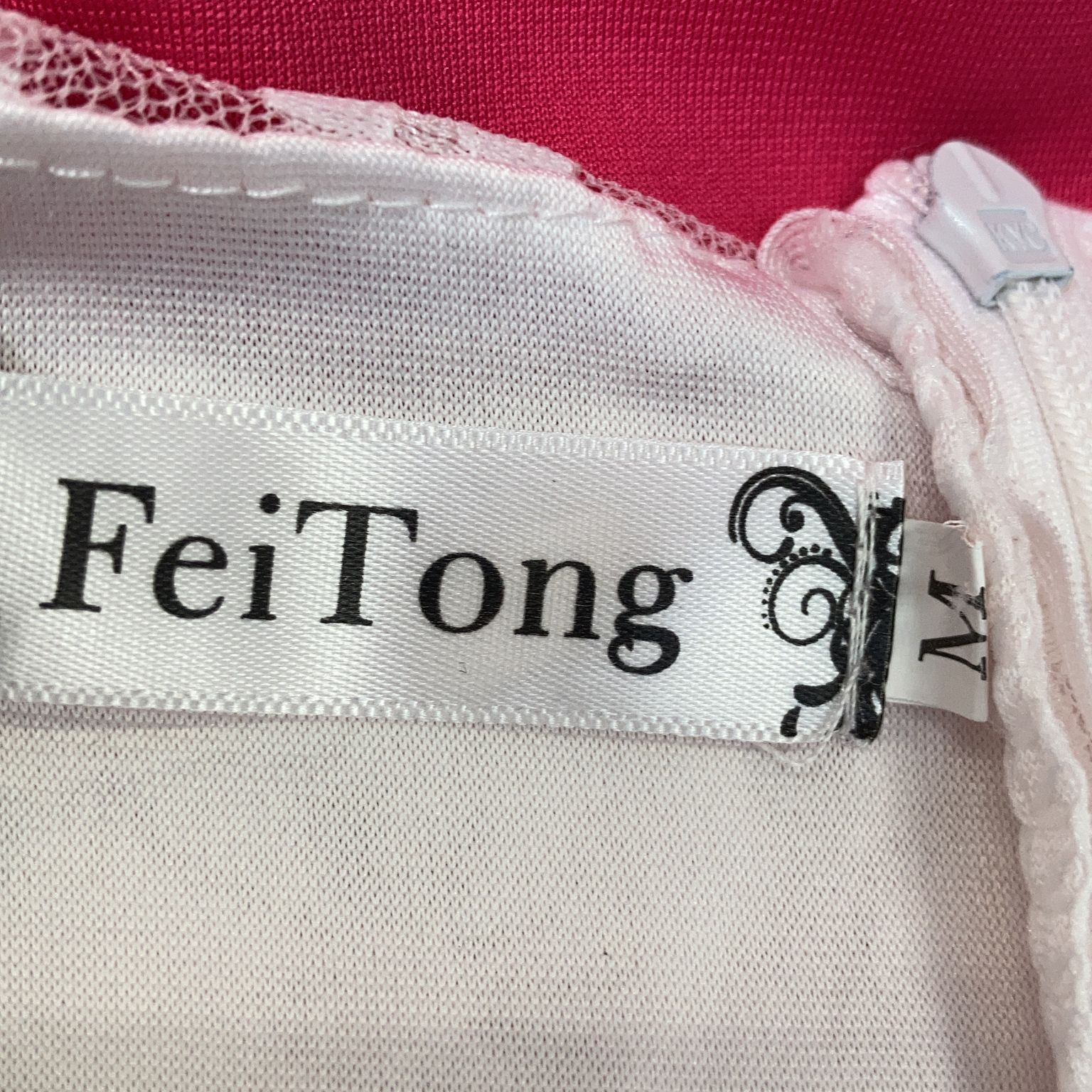 Feitong