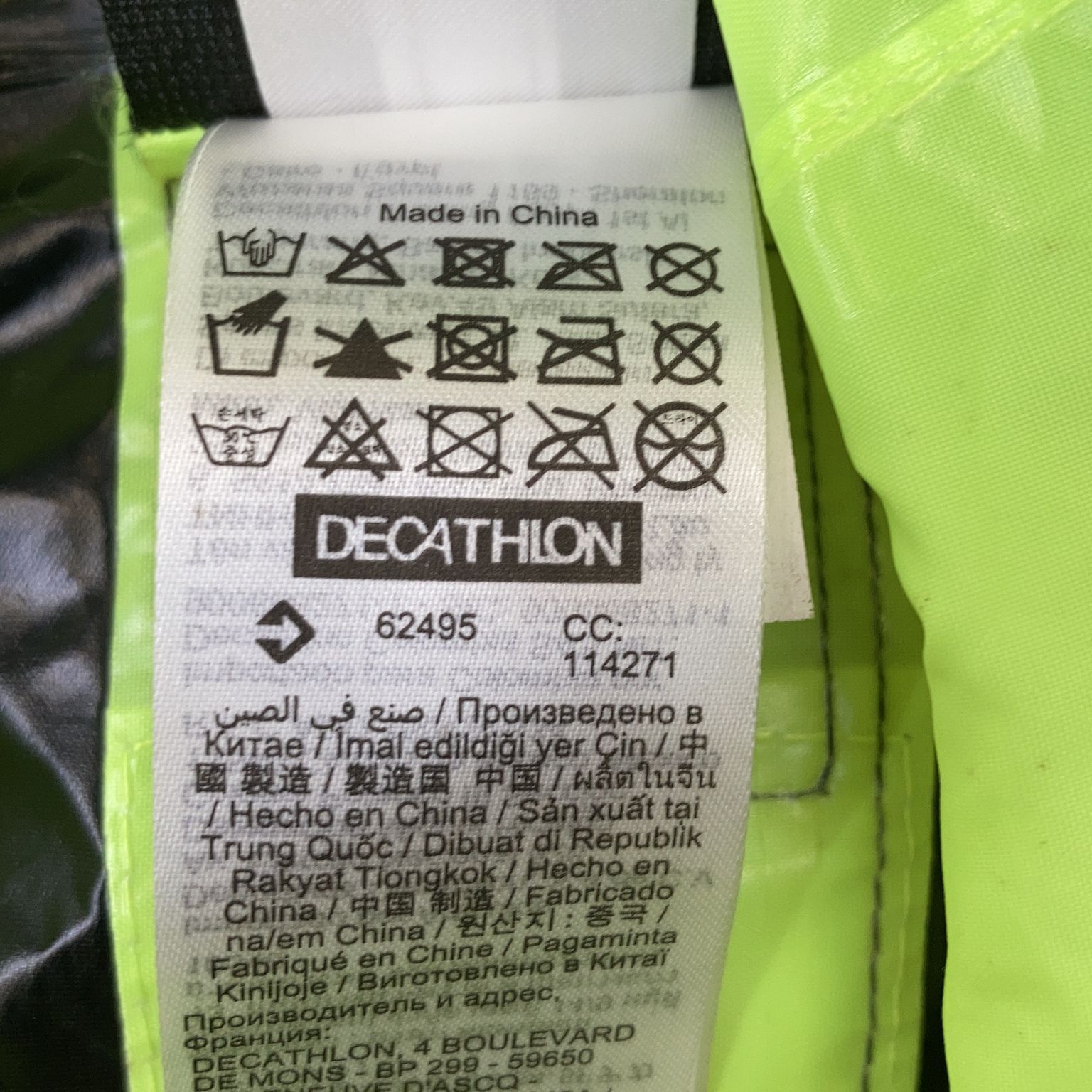 Decathlon