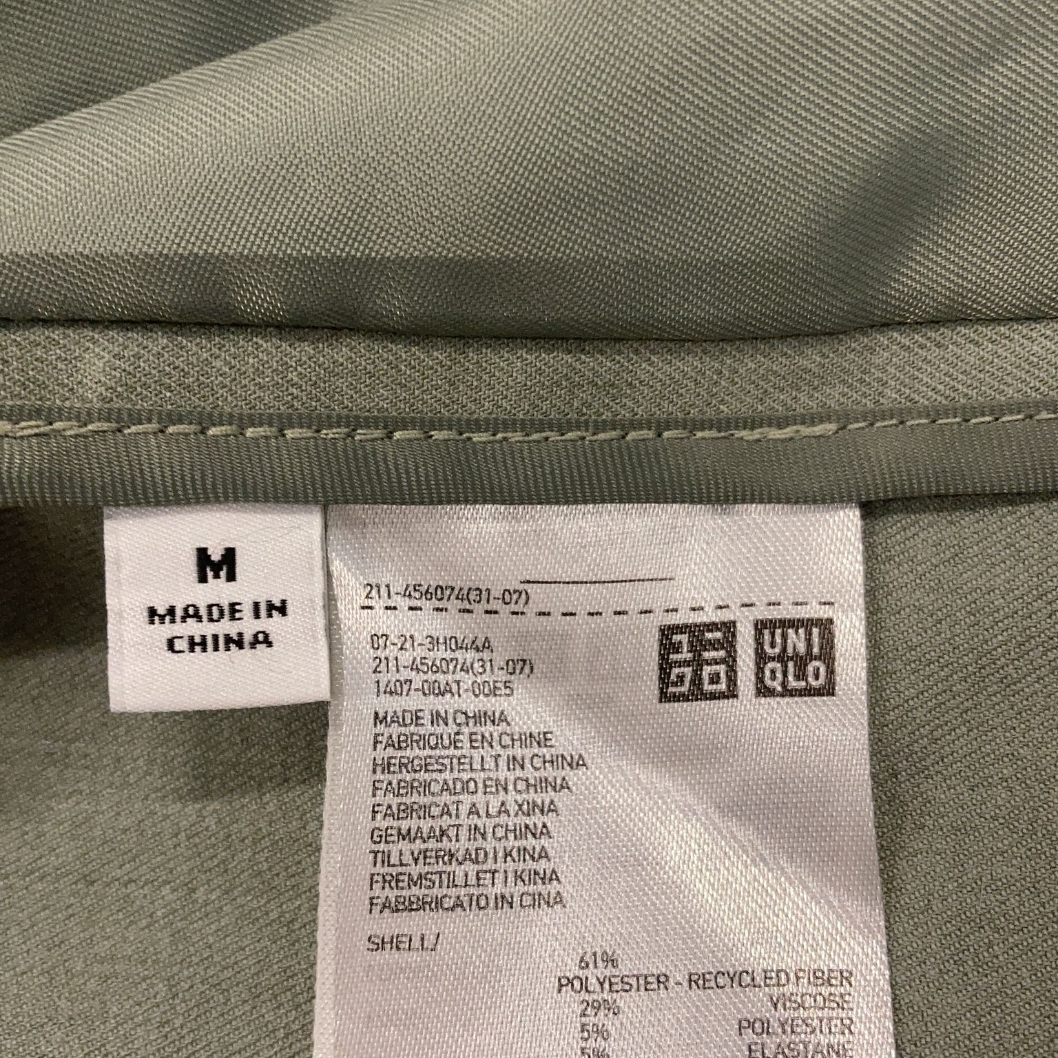 Uniqlo