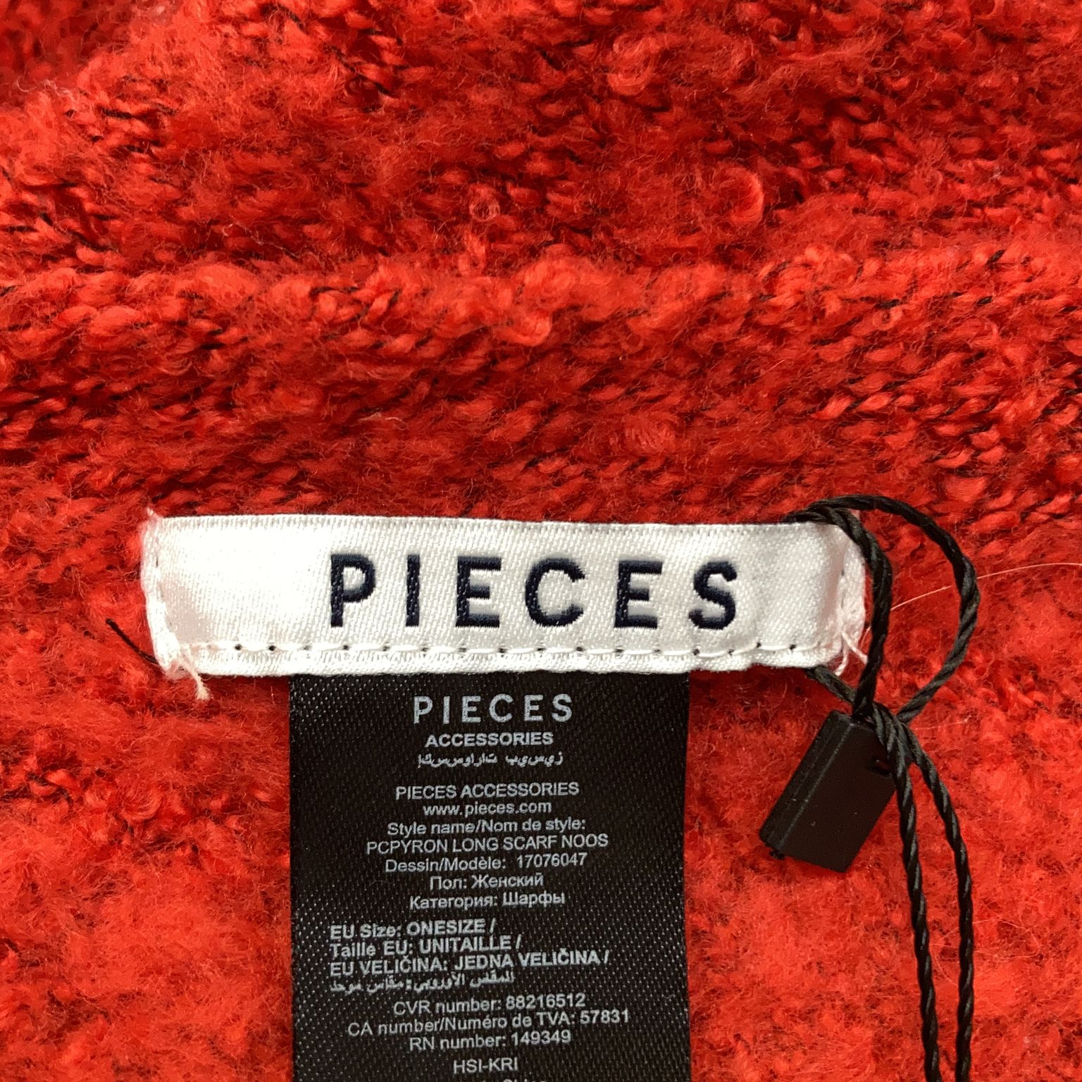 Pieces