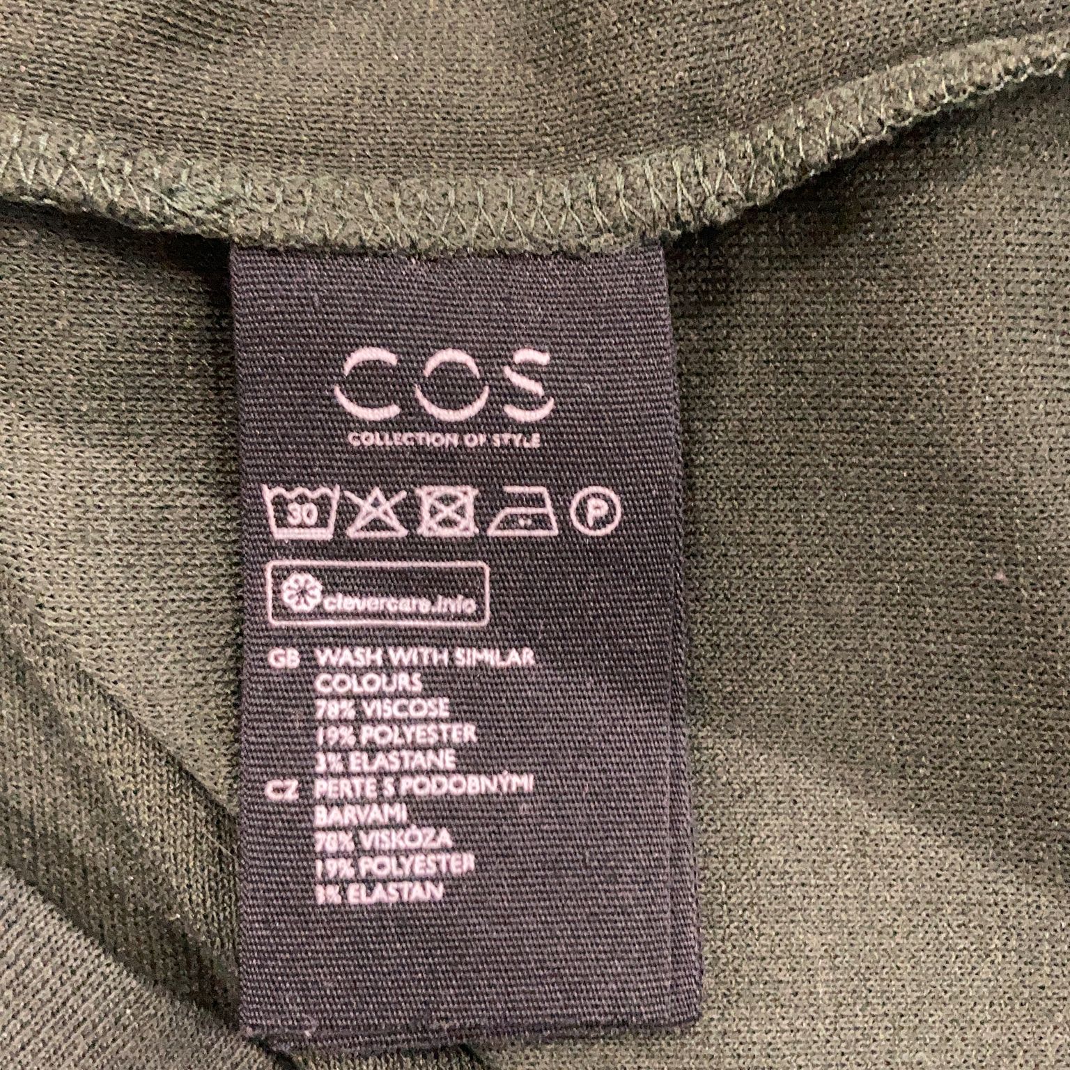 COS