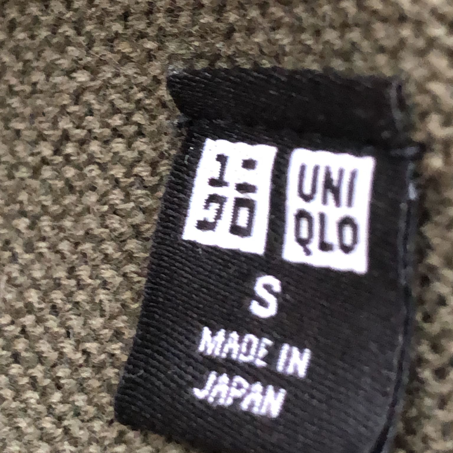 Uniqlo