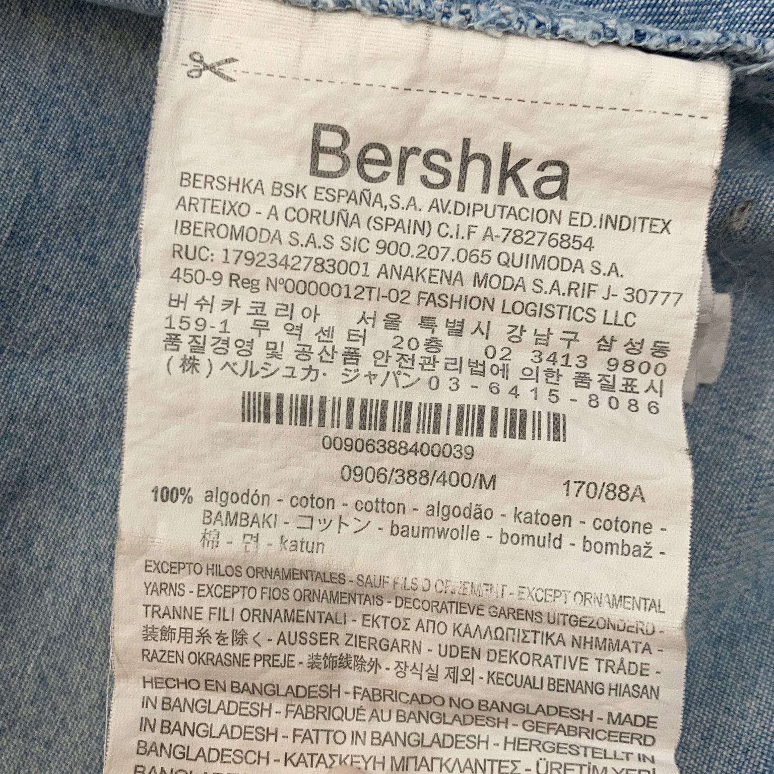 Bershka