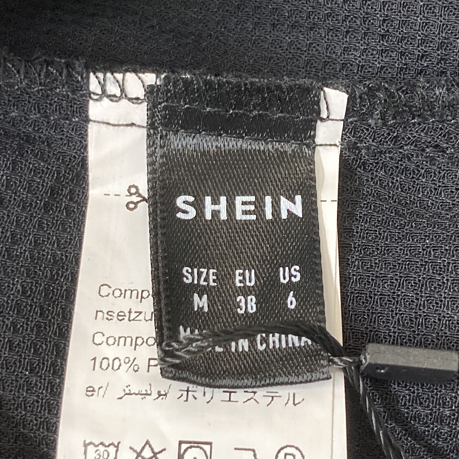 Shein