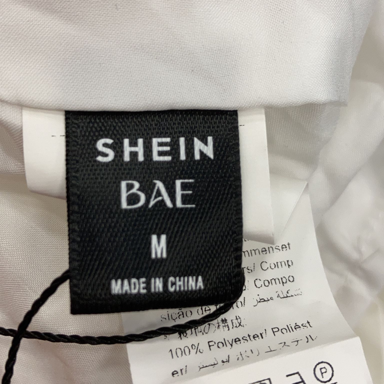 Shein Bae