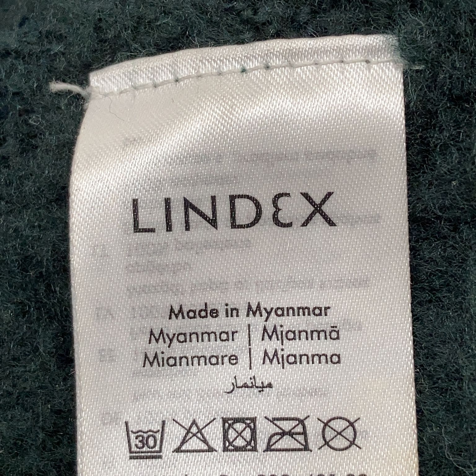 Lindex