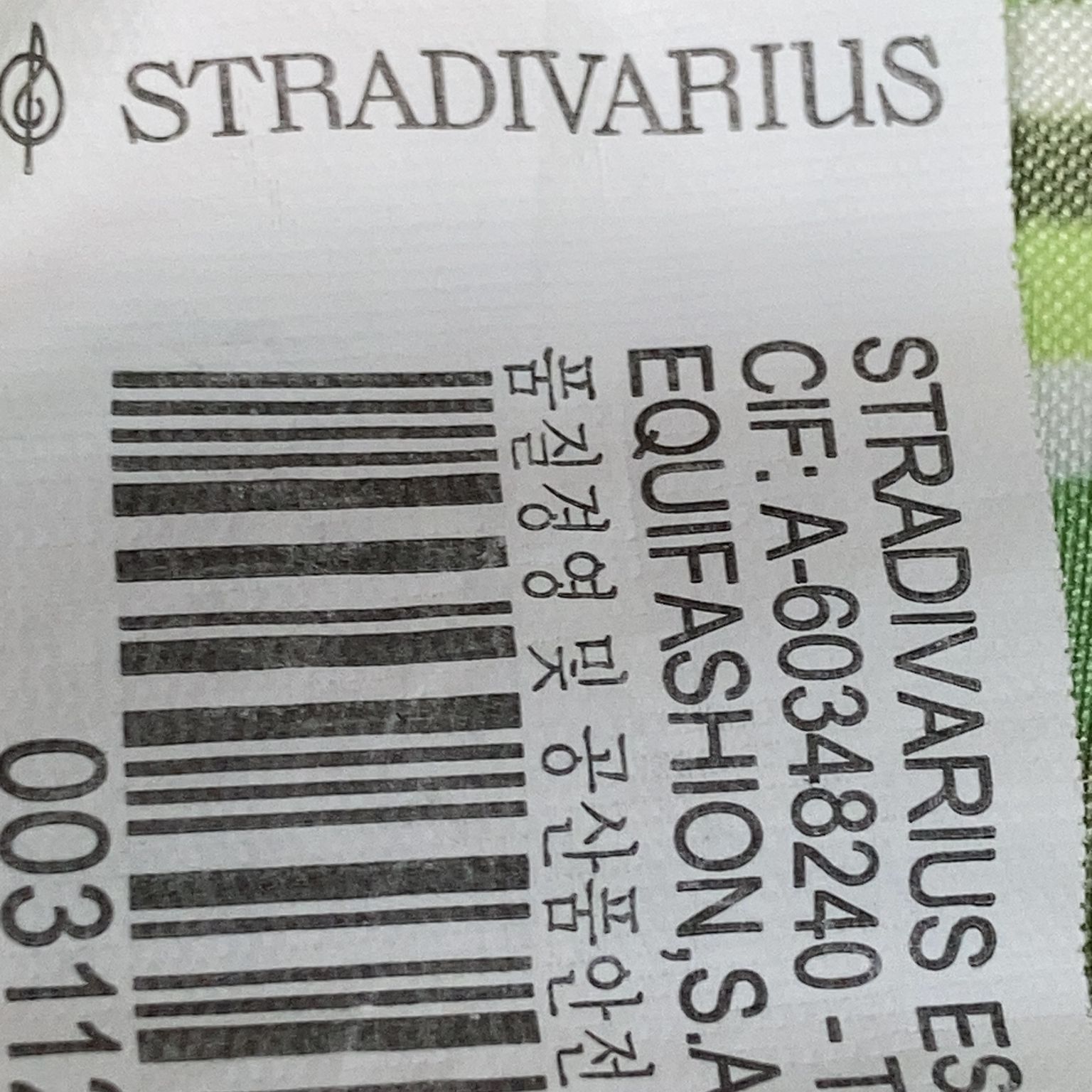 Stradivarius