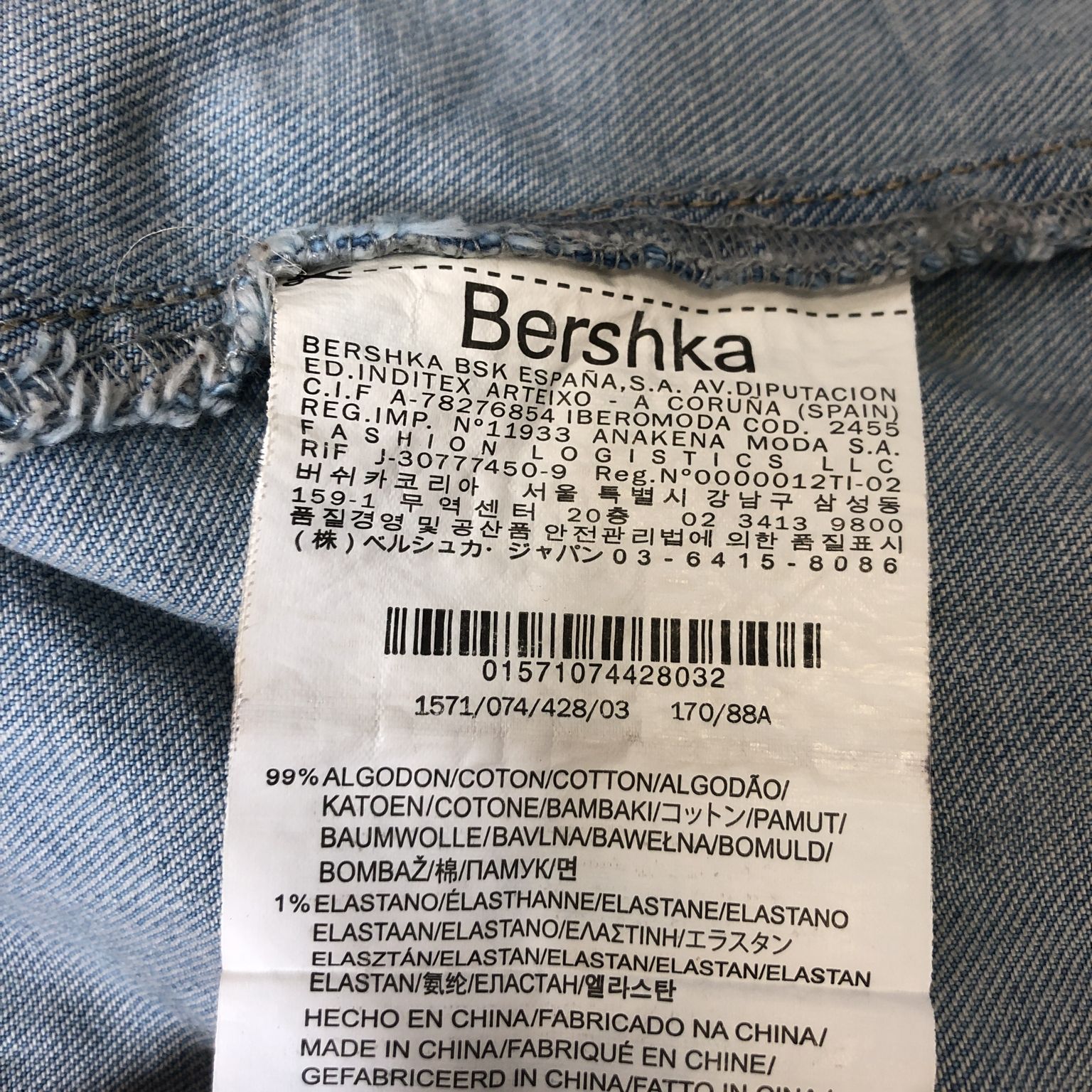 Bershka