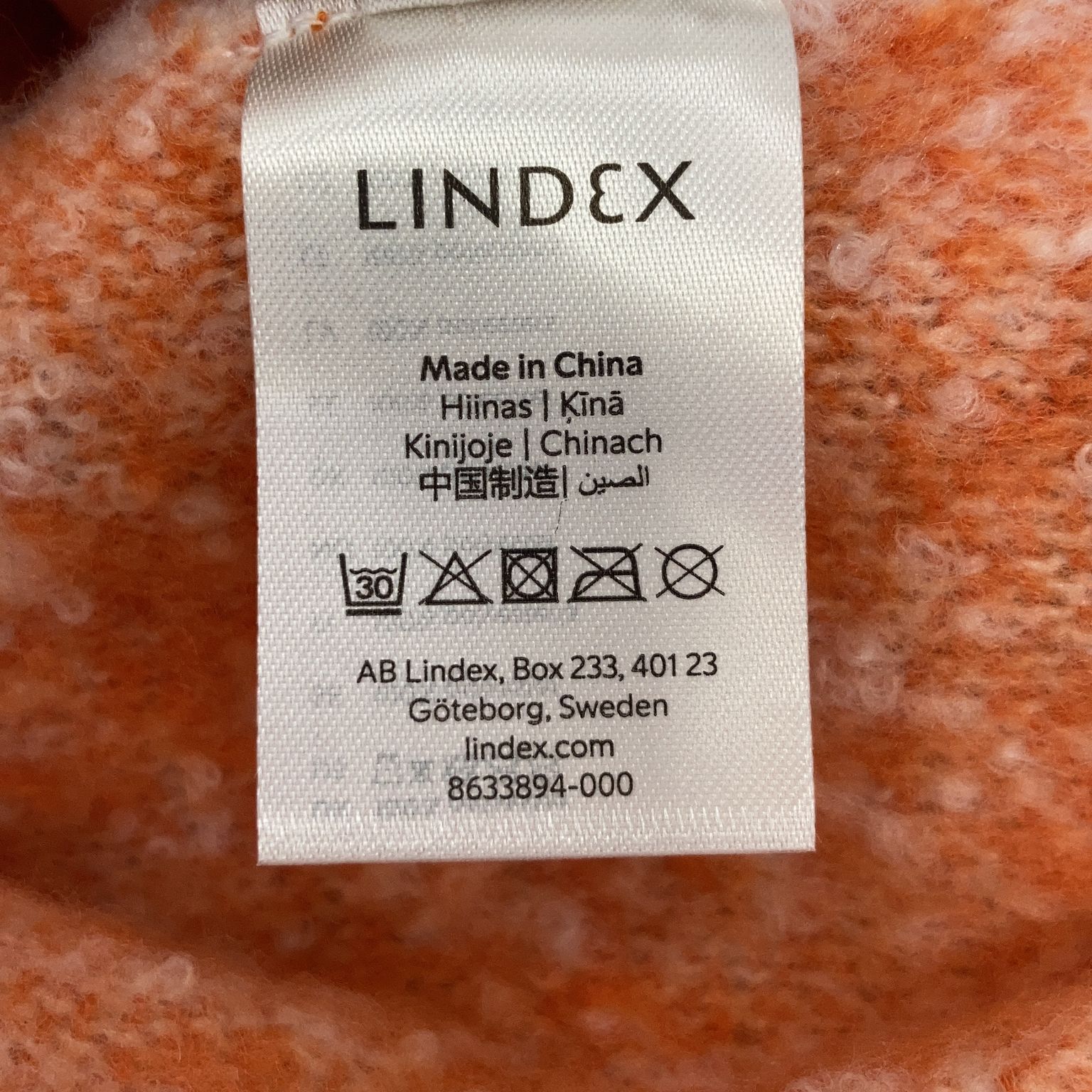 Lindex