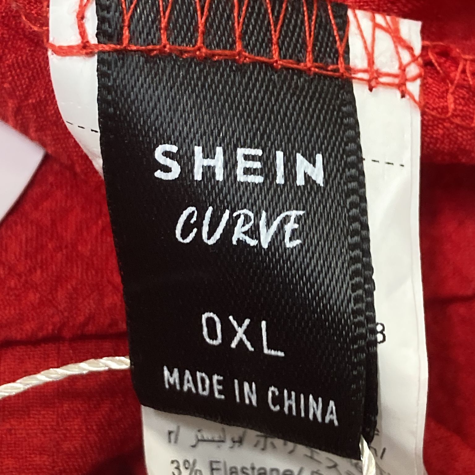 Shein Curve