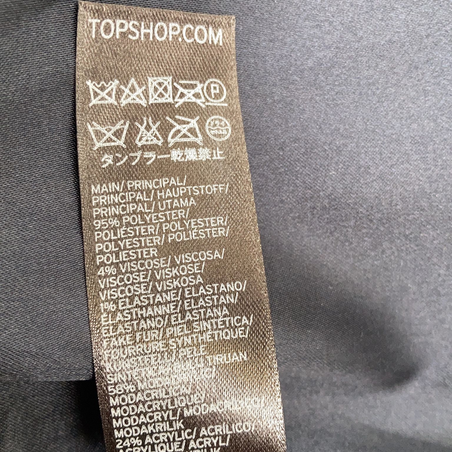 Topshop