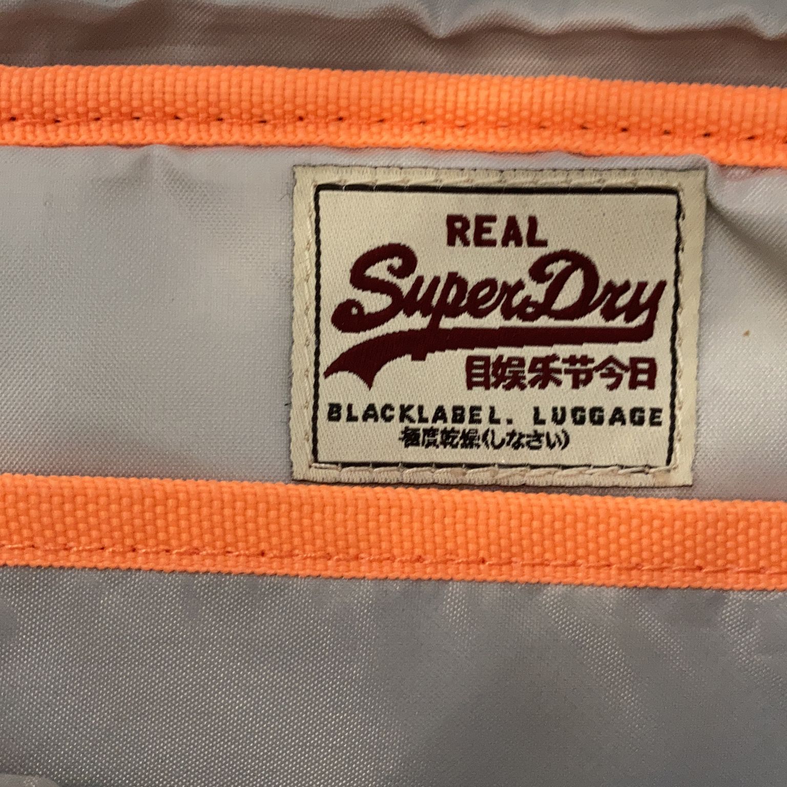 Superdry