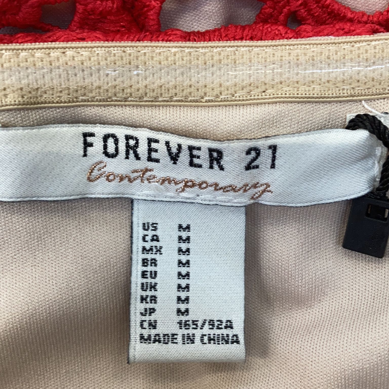 Forever 21