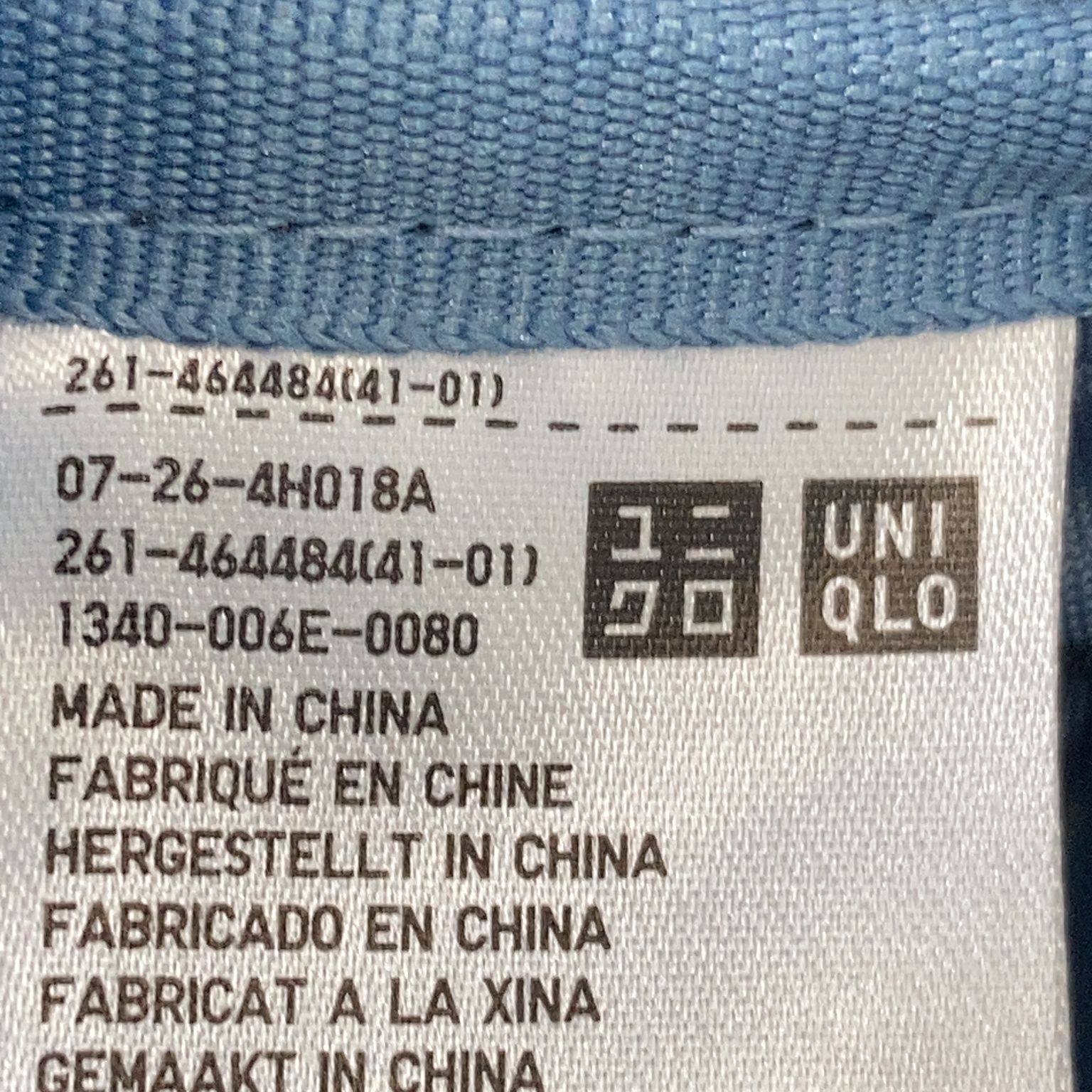 Uniqlo