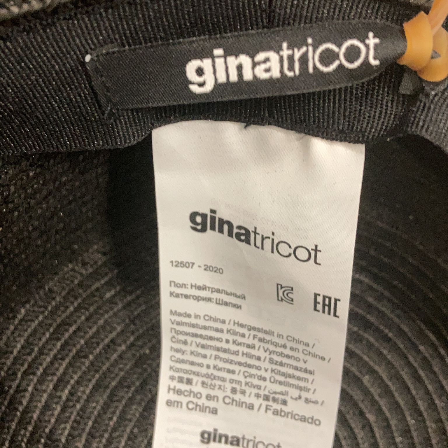 Gina Tricot