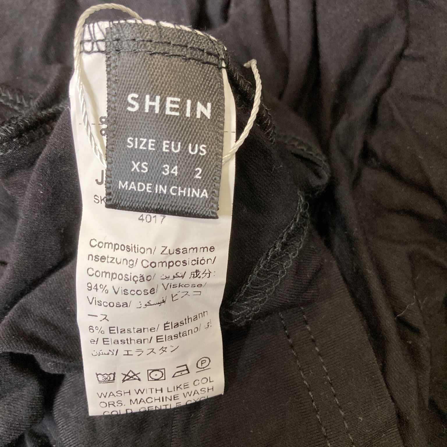 Shein