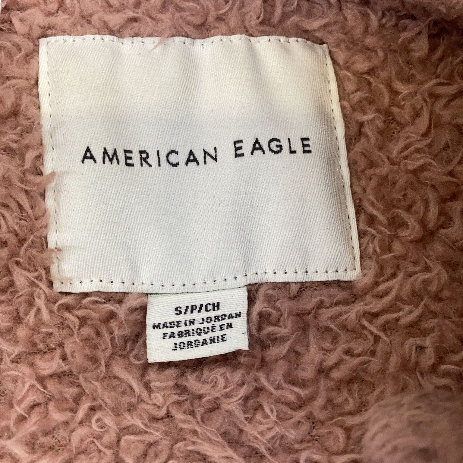 American Eagle