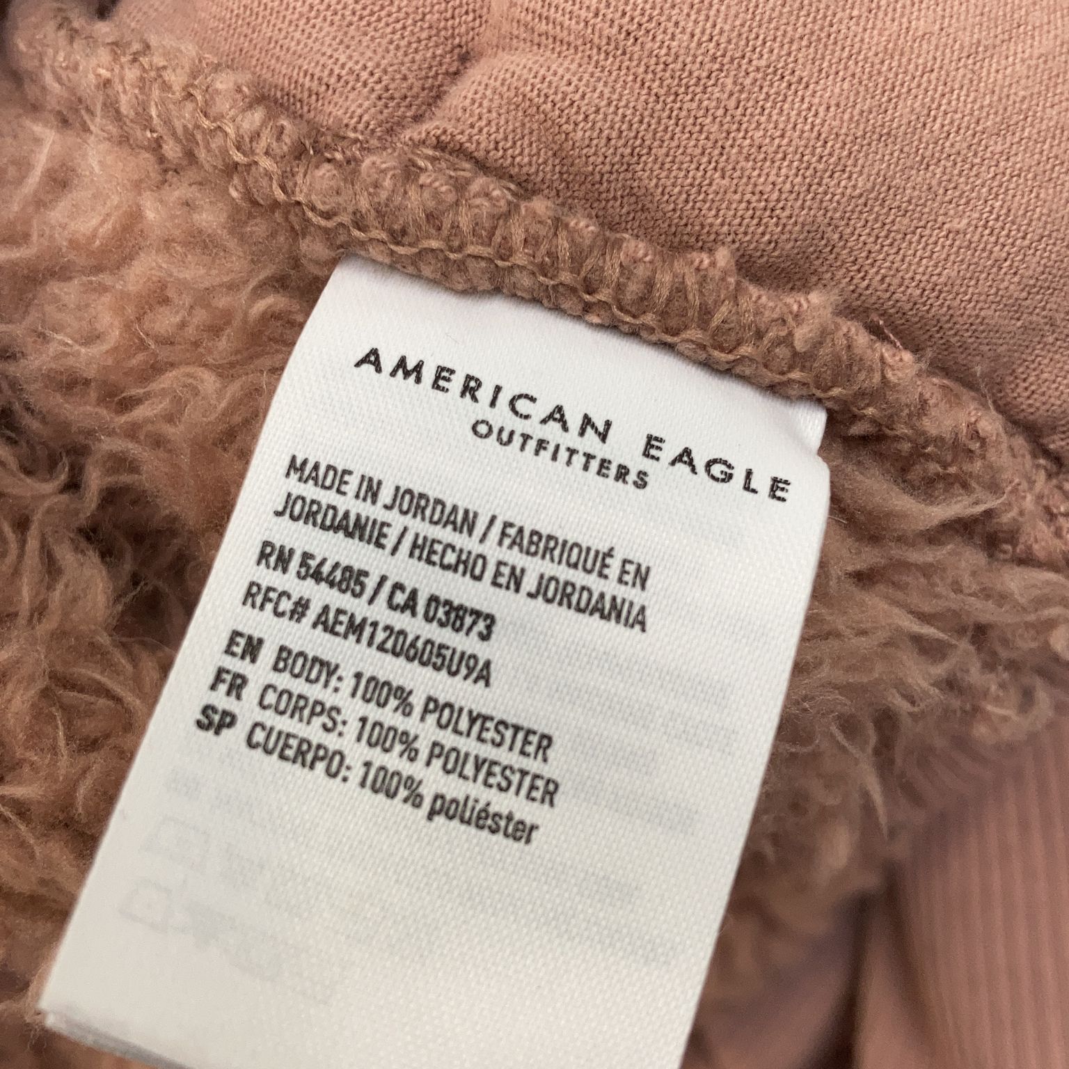 American Eagle