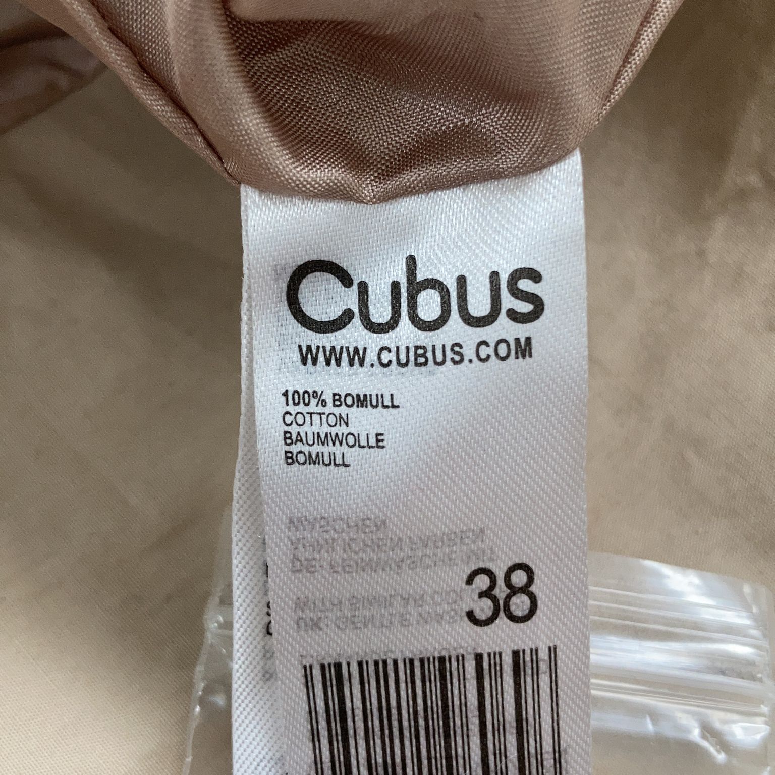 Cubus