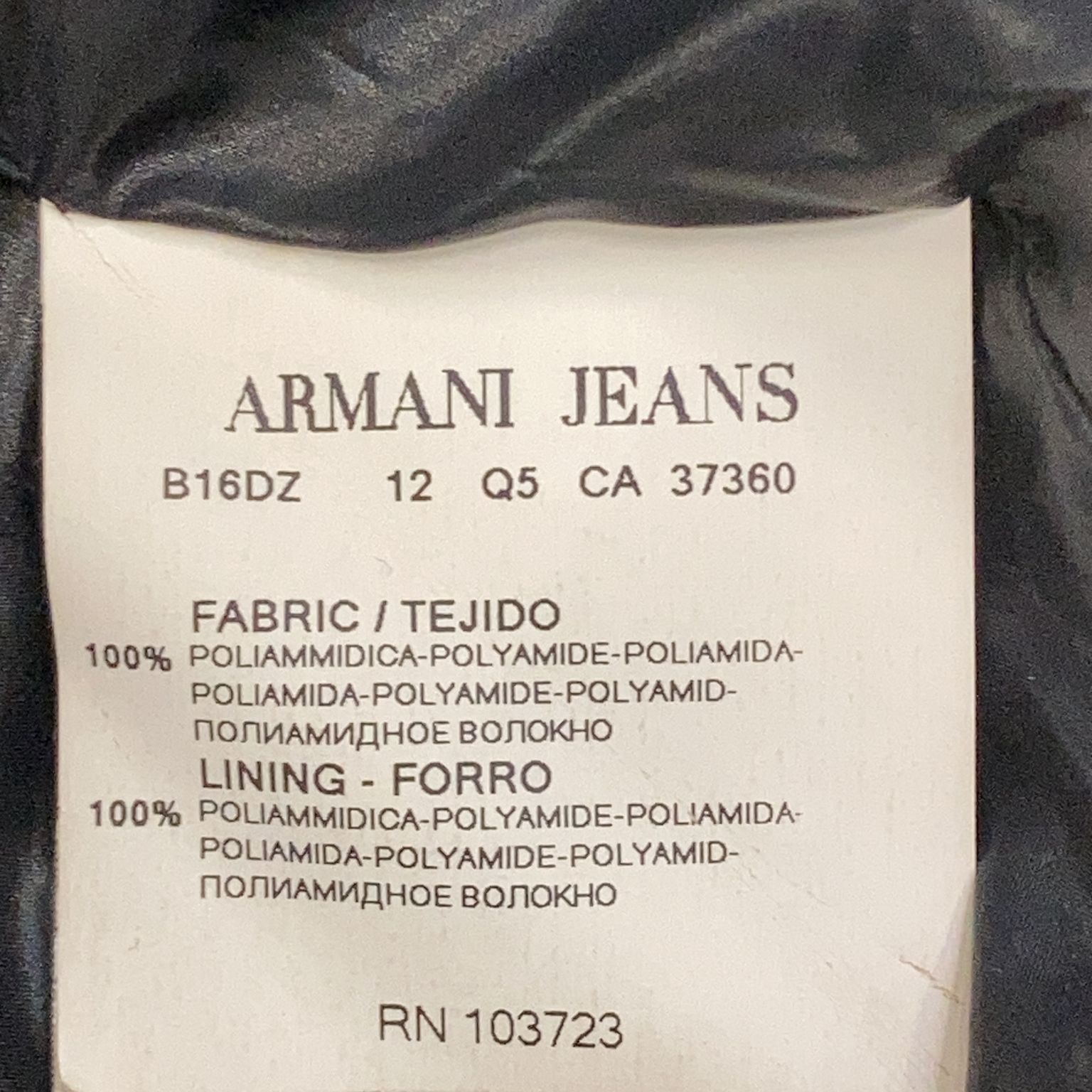 Emporio Armani Jeans