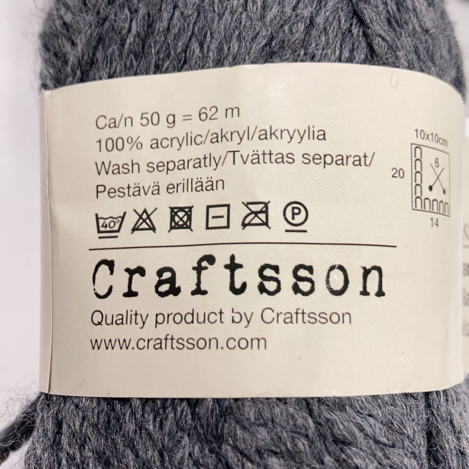 Craftsson