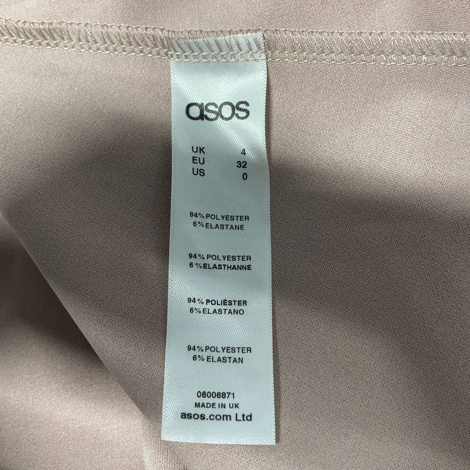 ASOS