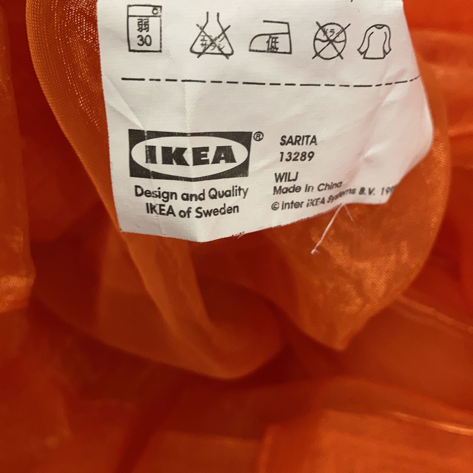 IKEA