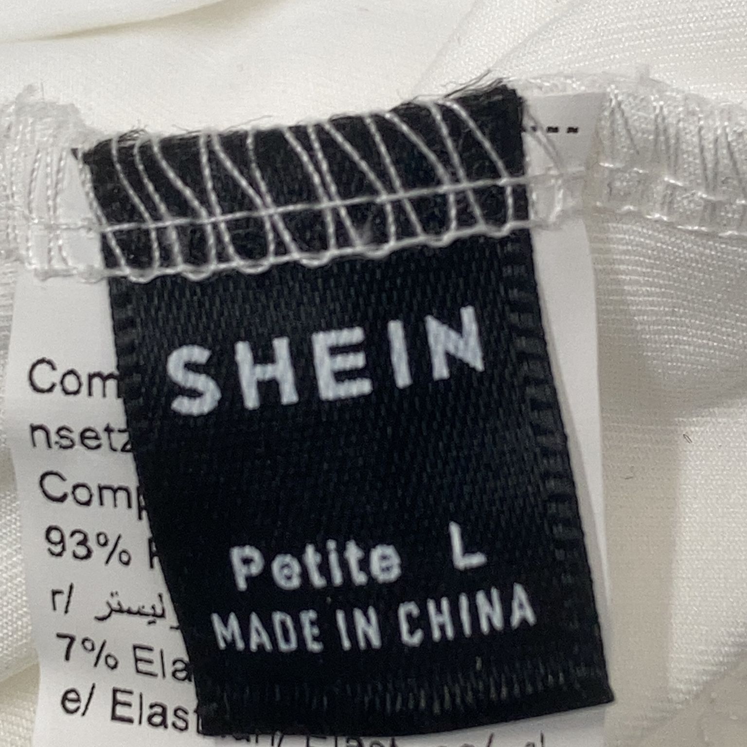 Shein