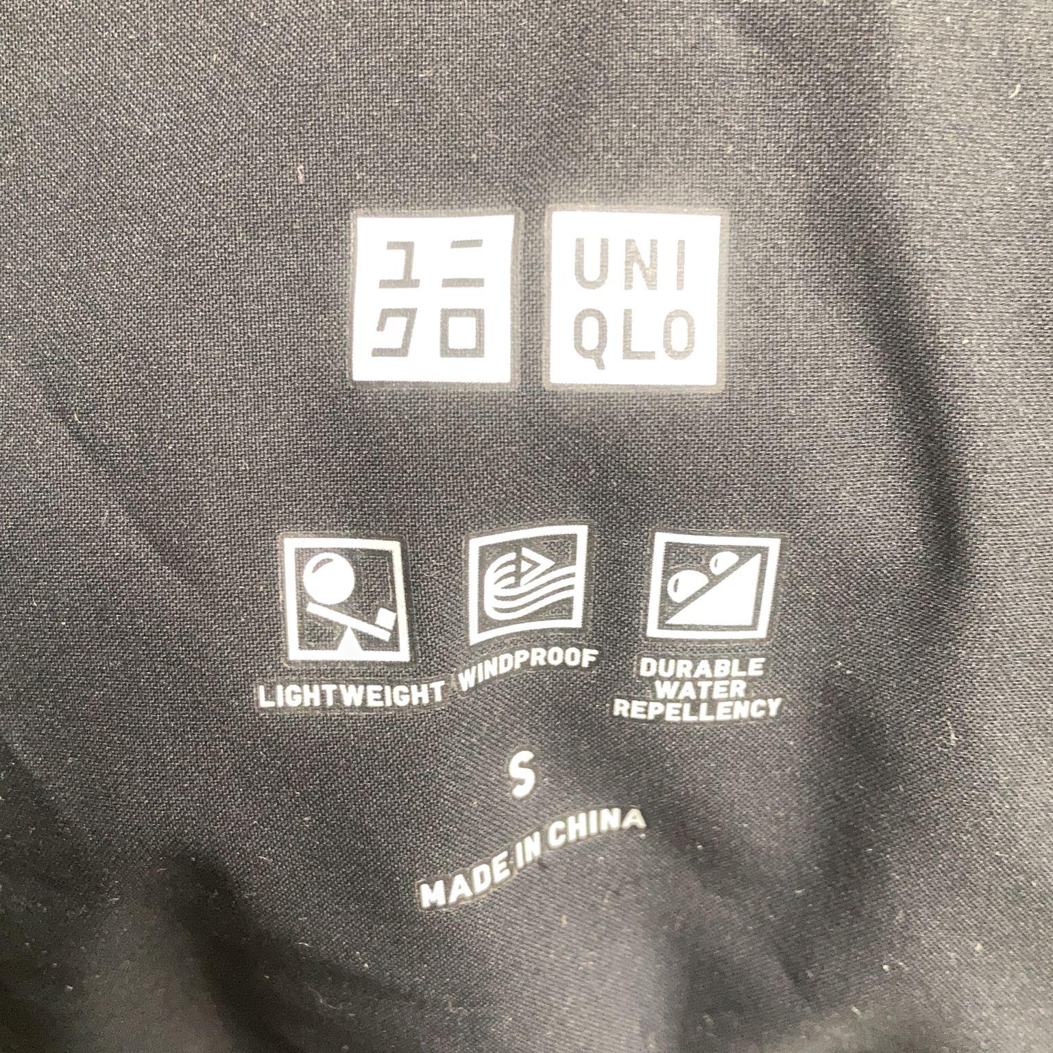 Uniqlo